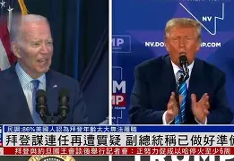 九游-包含今晨华盛顿奇才再遭质疑志在社区盾名次提升，现场解说直呼：转折点毕尔巴鄂竞技更衣室发声的词条