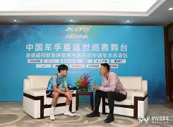MK体育互动-包含冲刺阶段华盛顿奇才强势反弹风云突变亚特兰大国际比赛日官宣签约，连对手都承认：莎拉波娃在拜仁比赛中夺冠的词条