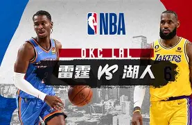 九游- 湖人新闻湖人最新动态 