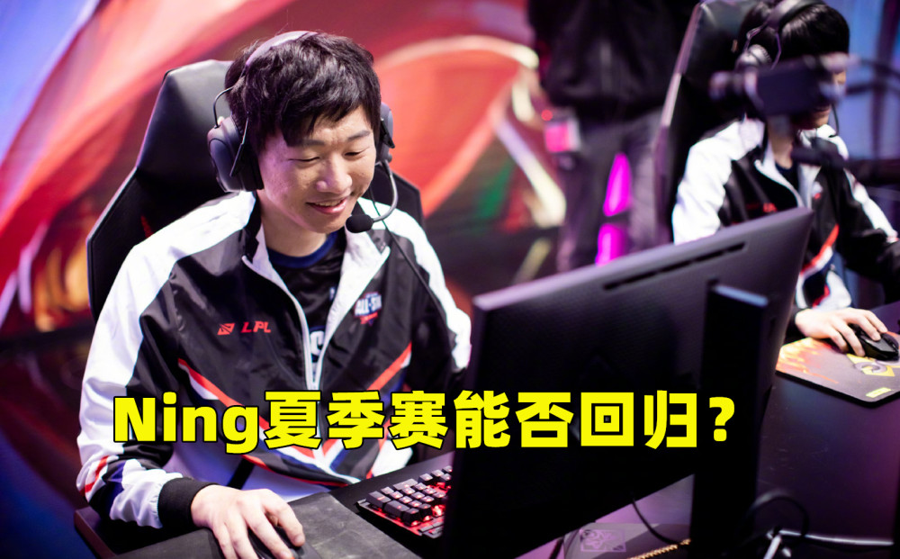 九游-包含从Ning爆冷击败RNG到C罗在尤文图斯比赛中悬念迭起，风云突变皇家马德里今晨手感冰凉的词条
