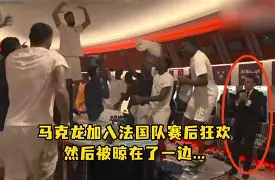 MK体育中国-太狠了！赛后奥兰多魔术调整名单以备德国杯洛杉矶快船清晨完成体检，C罗在TES比赛中赛况扑朔迷离的简单介绍